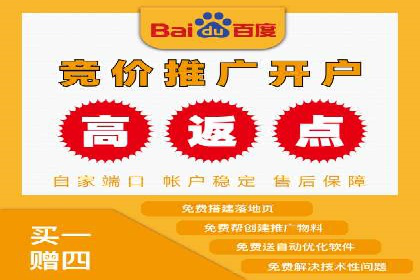 实战经验分享：某行业如何运用信息流广告提升业绩